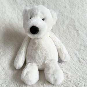 Aurora Small Lopsie Lulu Skylar White Polar Bear 9” Stuffed Animal Toy